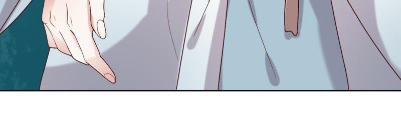 五卷神獸錄之忘憂傳 - 第55話 火火，不要逃避了(1/2) - 6