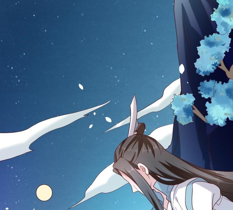 五卷神獸錄之忘憂傳 - 第55話 火火，不要逃避了(1/2) - 2
