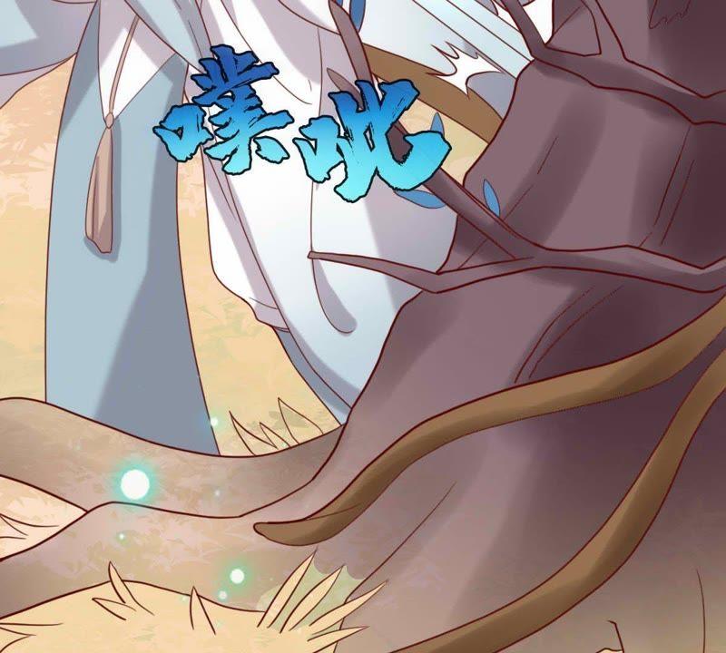 五卷神獸錄之忘憂傳 - 第55話 火火，不要逃避了(2/2) - 5