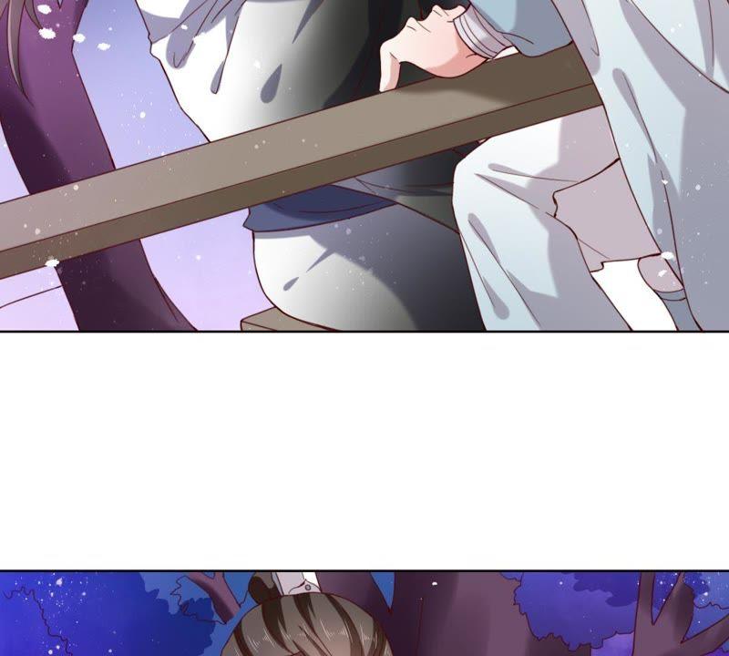 五卷神獸錄之忘憂傳 - 第55話 火火，不要逃避了(1/2) - 7