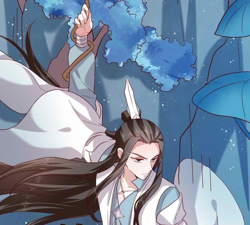 五卷神獸錄之忘憂傳 - 第55話 火火，不要逃避了(2/2) - 4