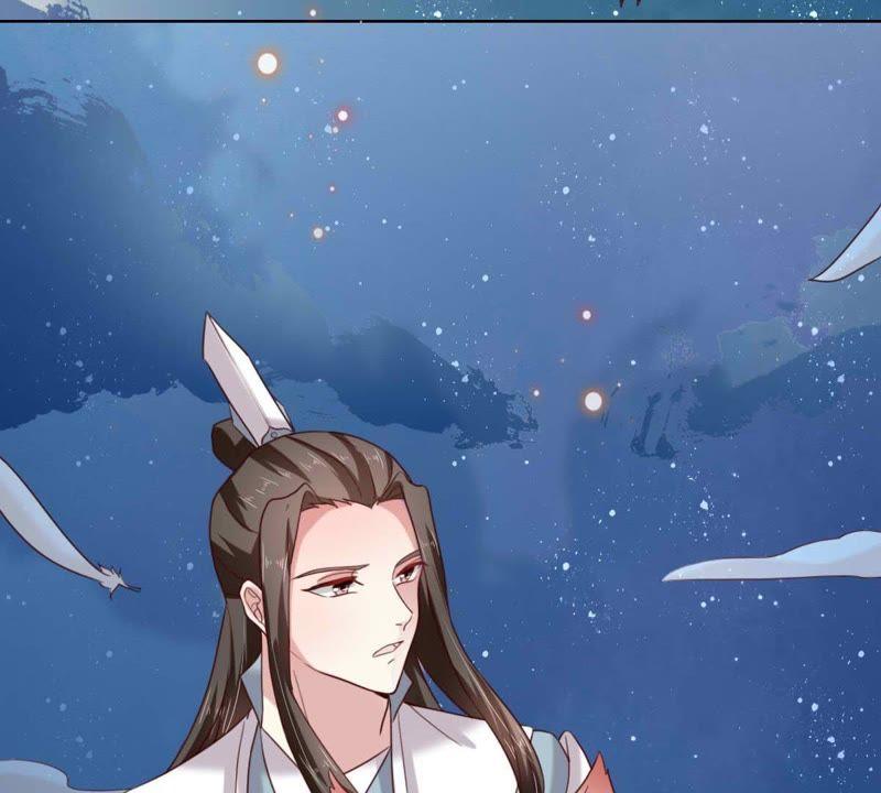 五卷神獸錄之忘憂傳 - 第55話 火火，不要逃避了(2/2) - 8