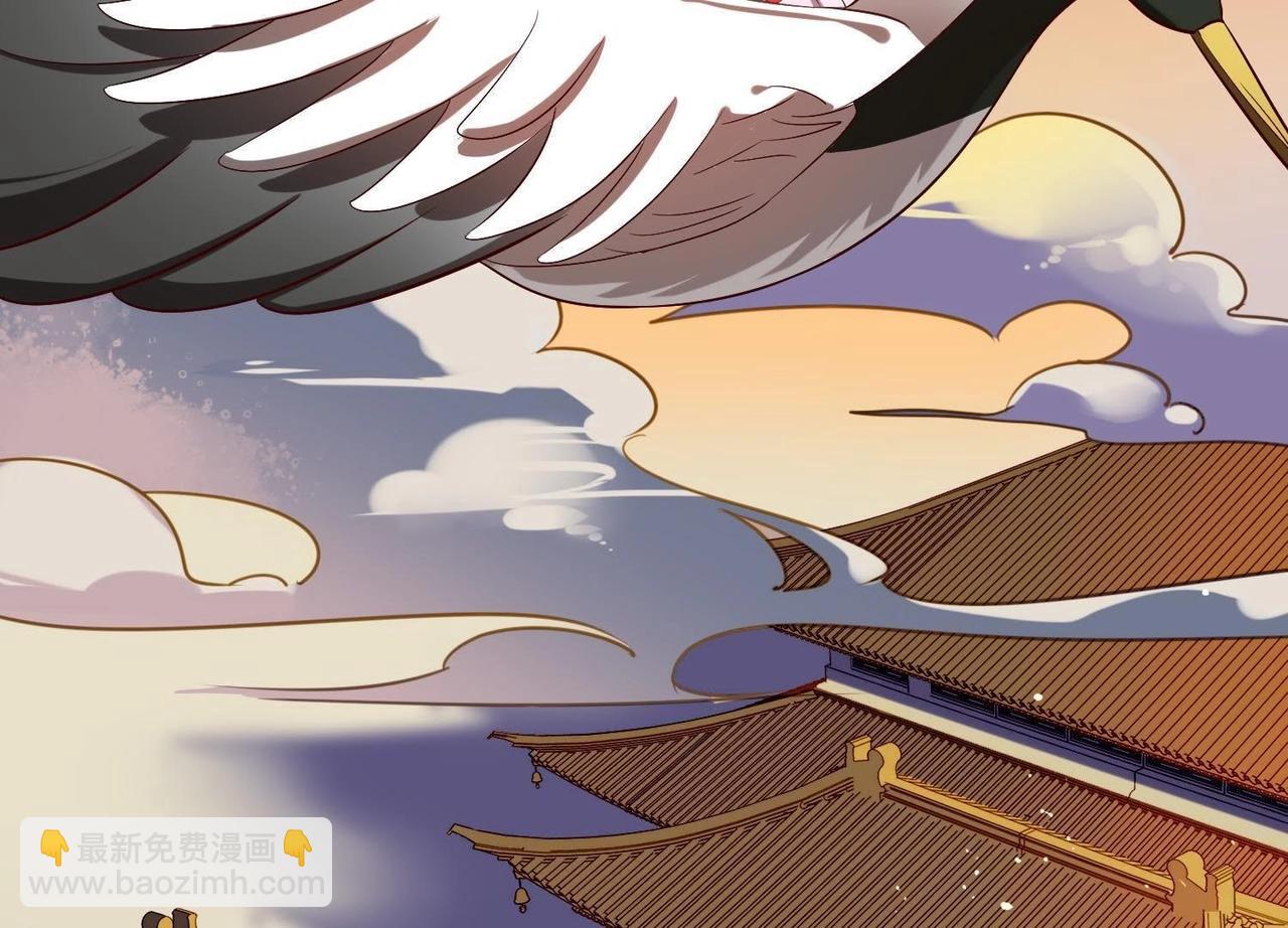 预告(1/2)-第44话