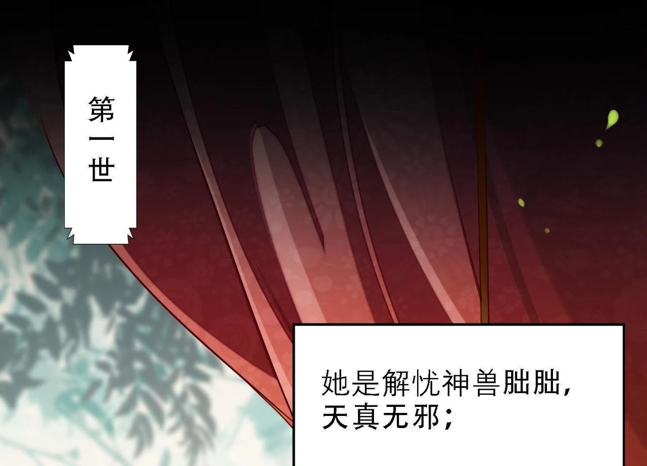 预告(1/2)-第44话