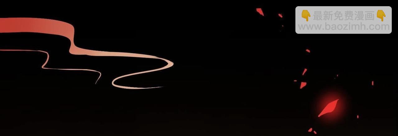 预告(1/2)-第44话