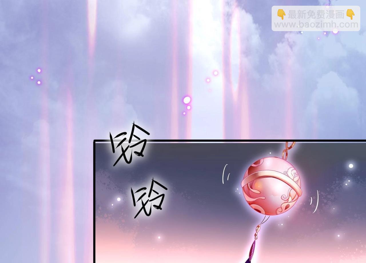 预告(1/2)-第44话