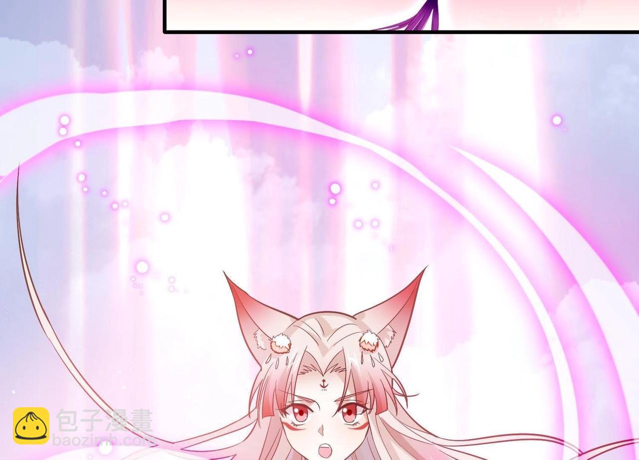 预告(1/2)-第44话