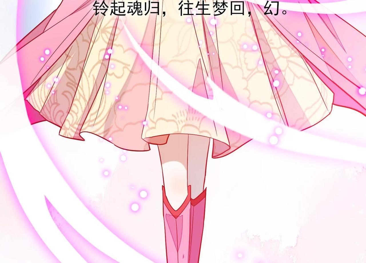 预告(1/2)-第44话