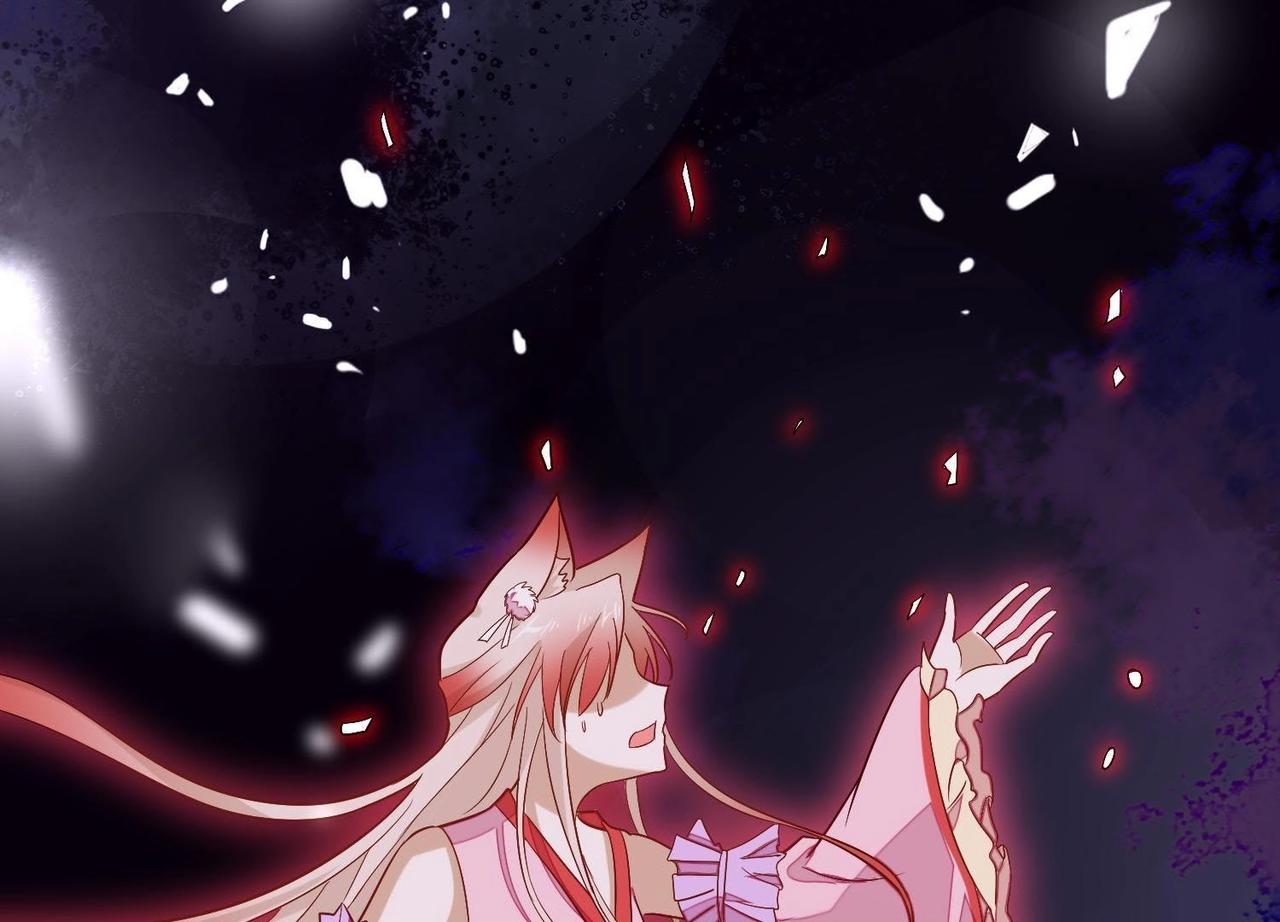 预告(1/2)-第44话