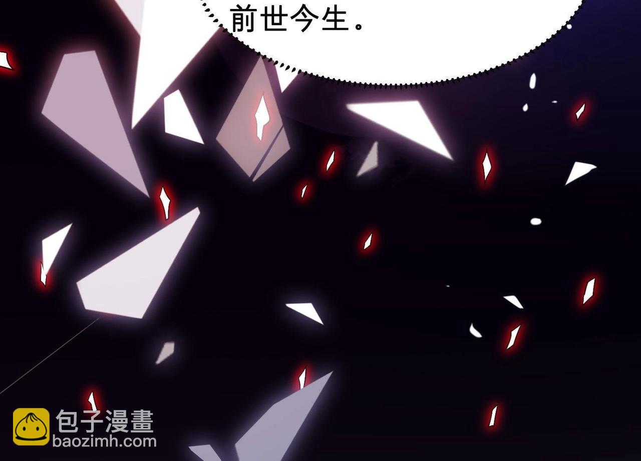 预告(1/2)-第44话