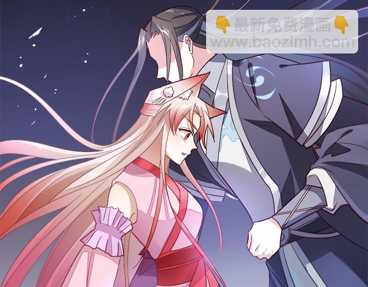 预告(1/2)-第44话