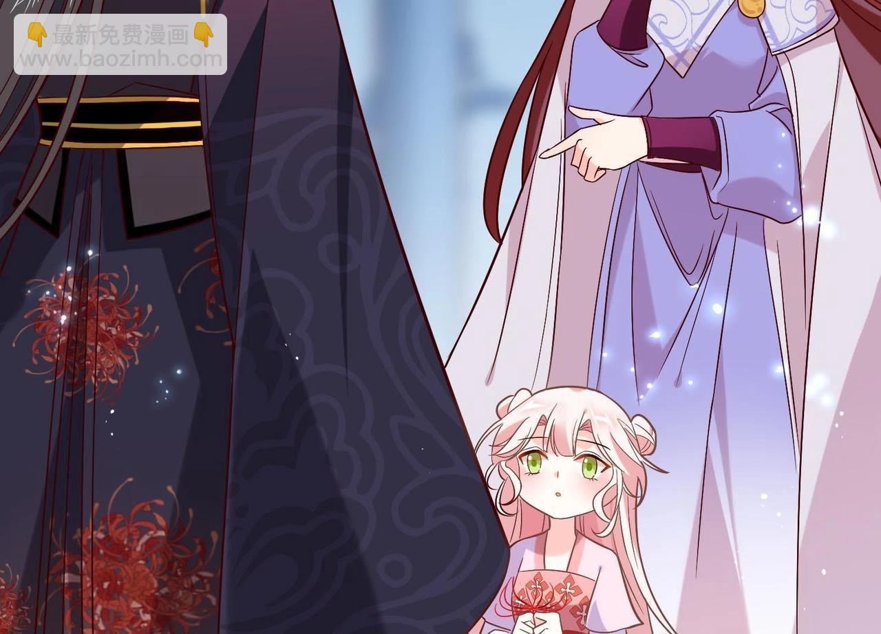 第2话 终于找到你(1/3)-第98话