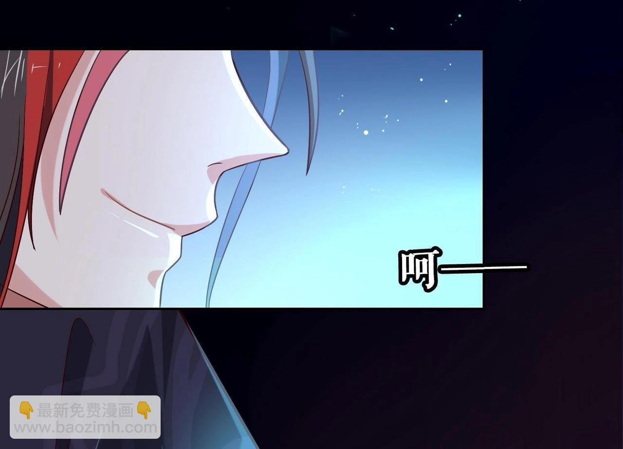 第2话 终于找到你(1/3)-第98话