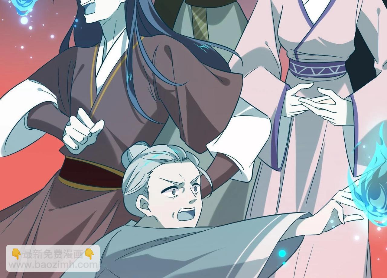 第2话 终于找到你(1/3)-第98话