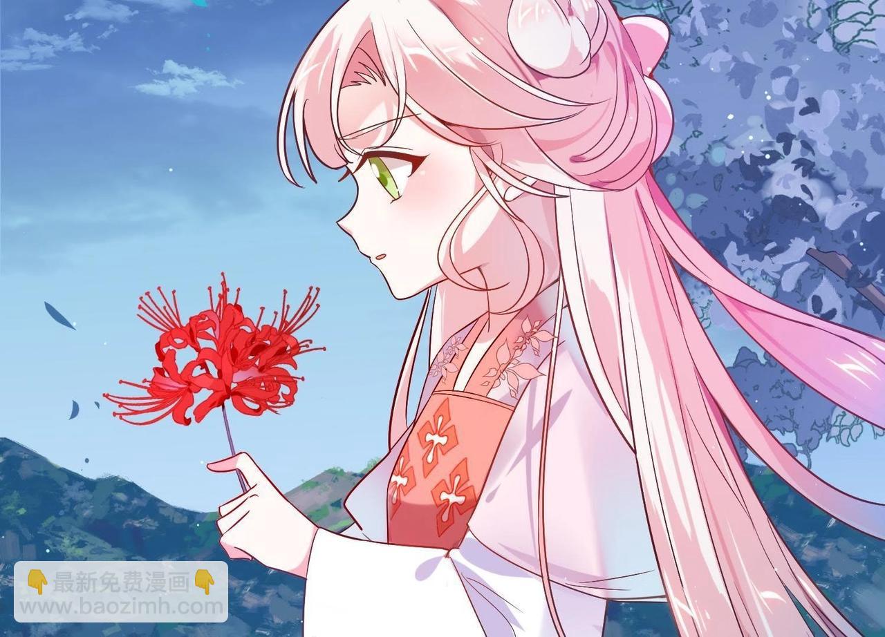 第2话 终于找到你(1/3)-第98话