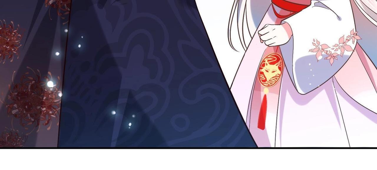 第2话 终于找到你(1/3)-第98话