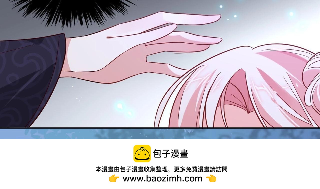 第2话 终于找到你(1/3)-第98话