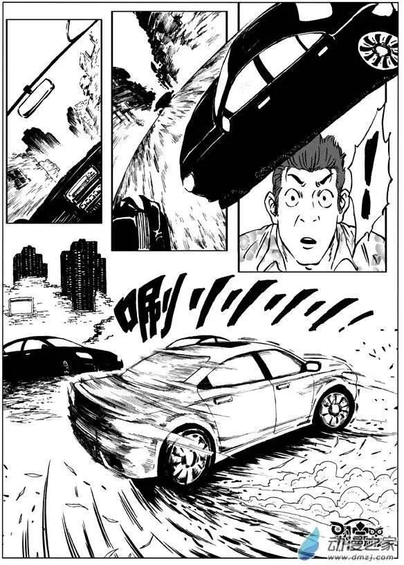 第15回 激斗！为了《万象法则》-第16话