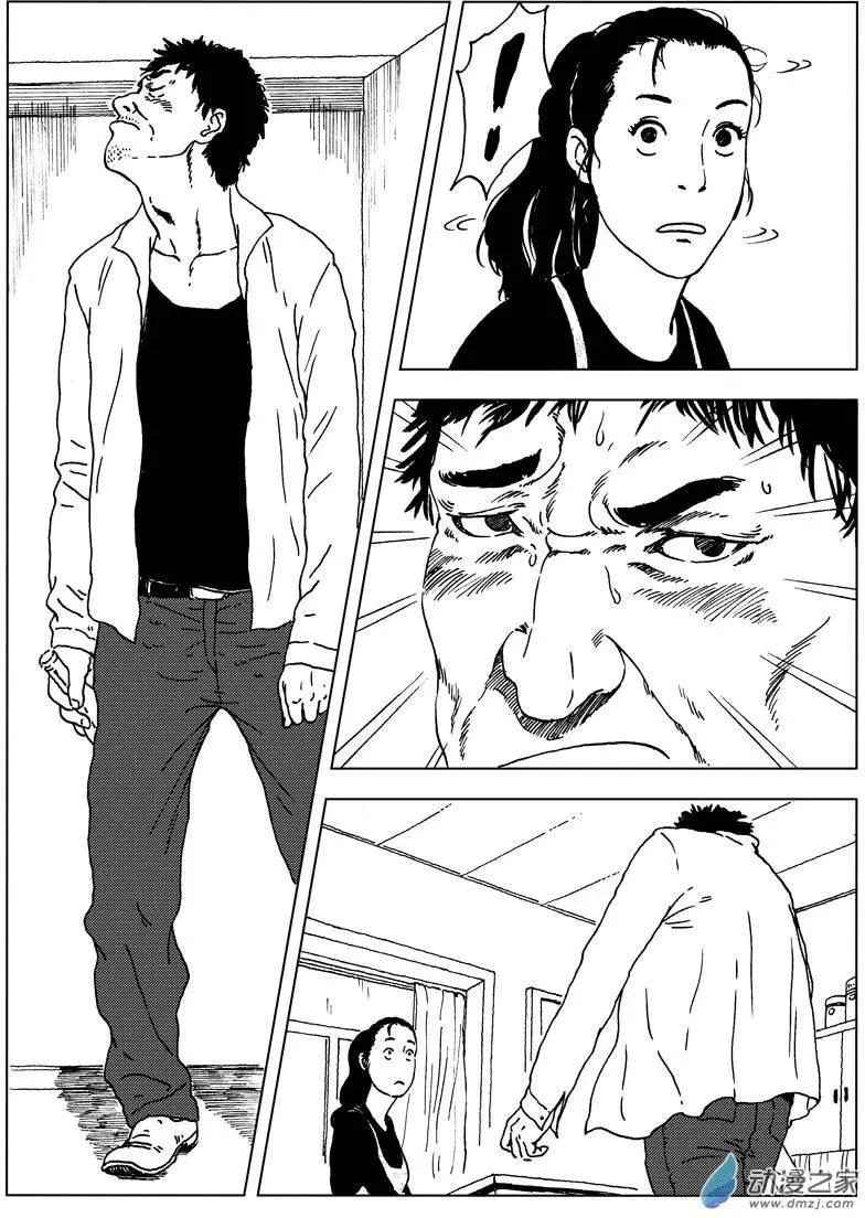 第24回 舌尖上的对决-第26话