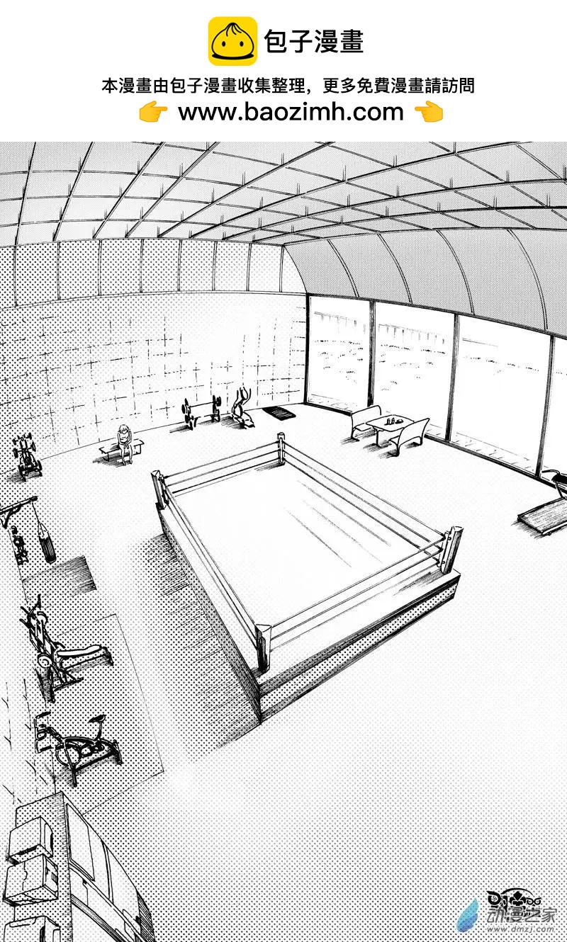 第36回 夺命双骄-第38话