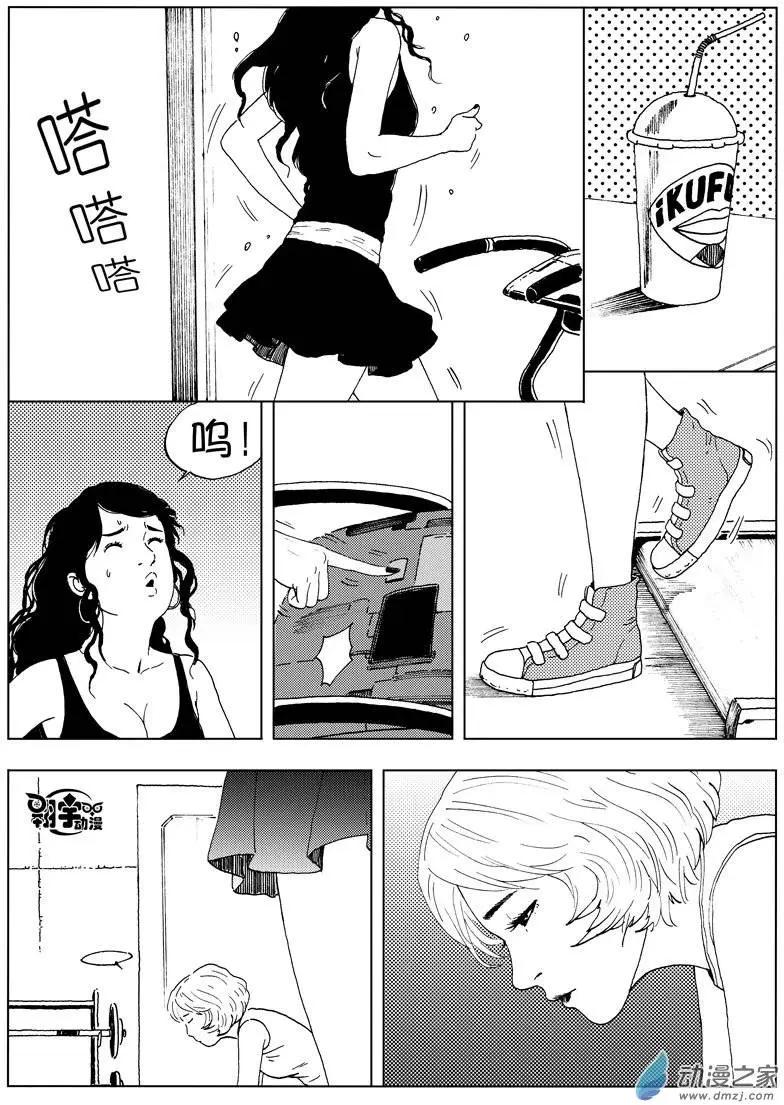 第36回 夺命双骄-第38话