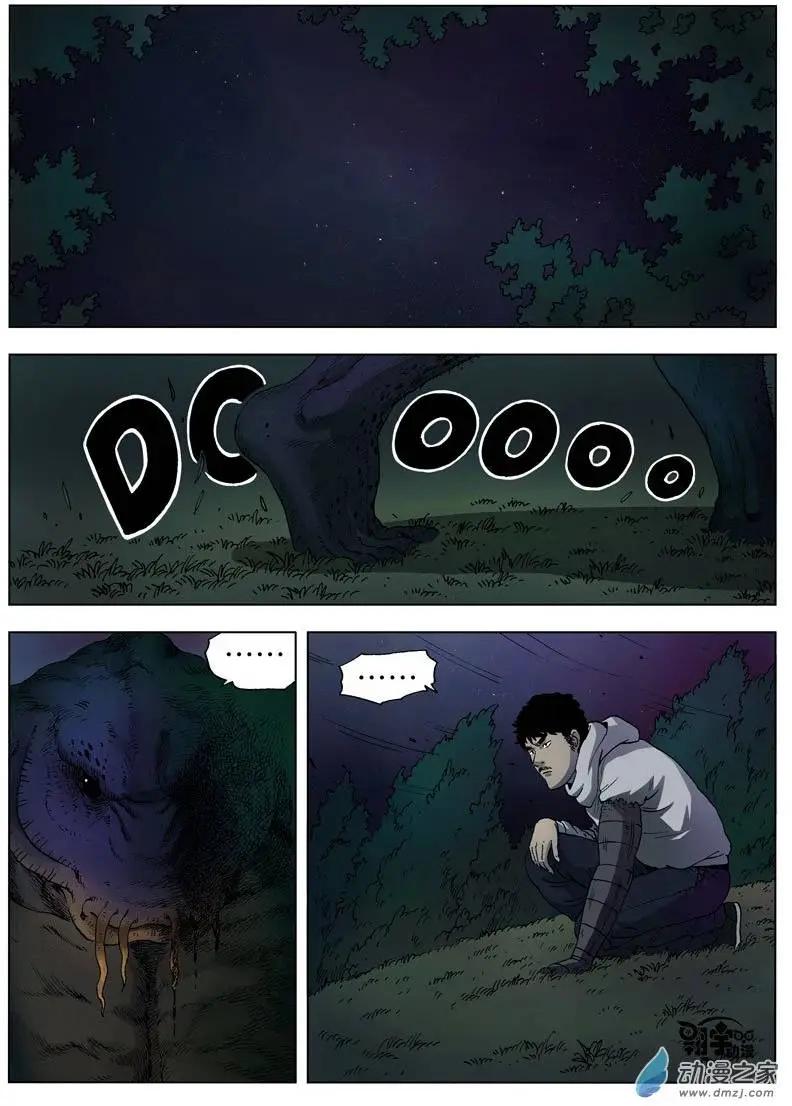 第38回 初战(1/2)-第40话