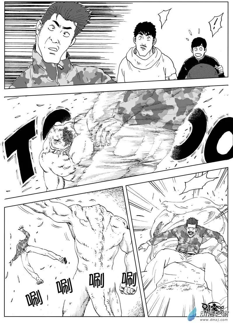 第38回 初战(1/2)-第40话