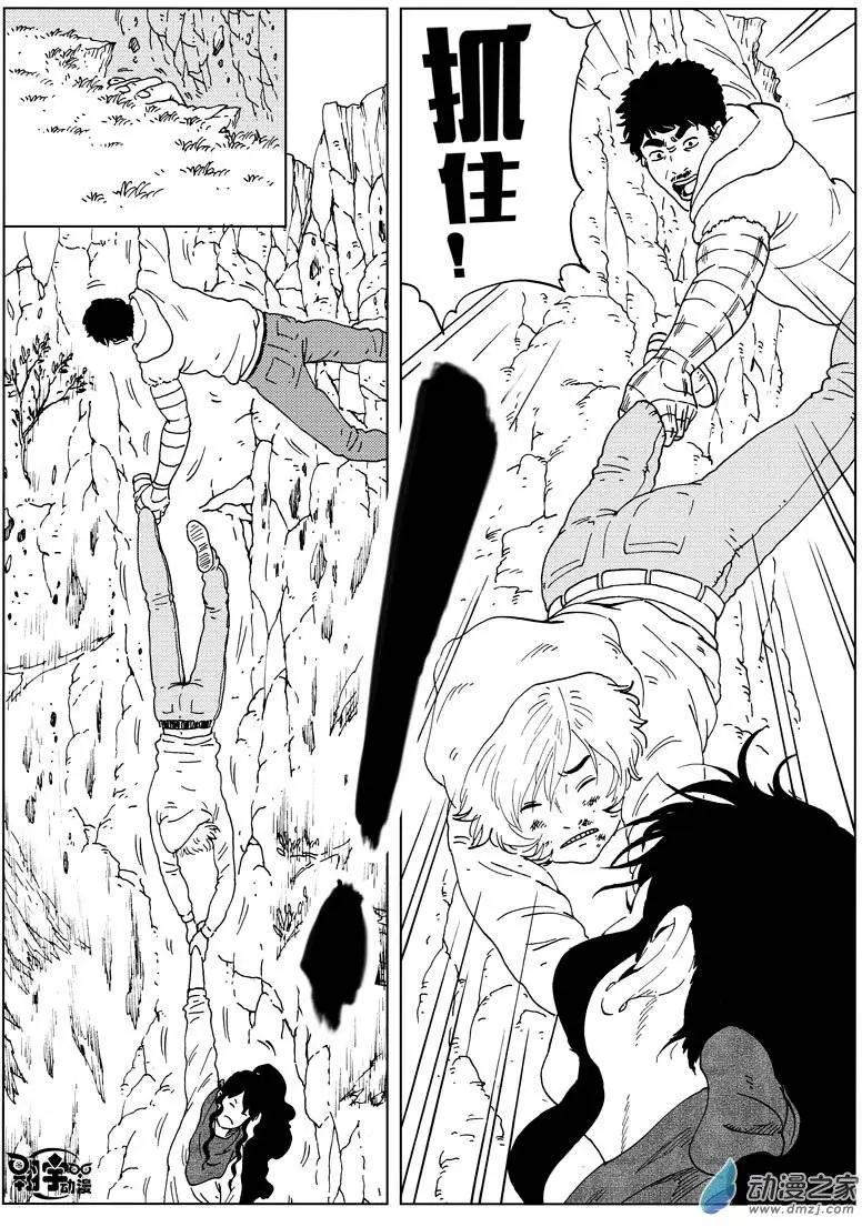 第38回 初战(1/2)-第40话