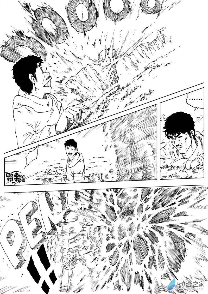 第38回 初战(1/2)-第40话