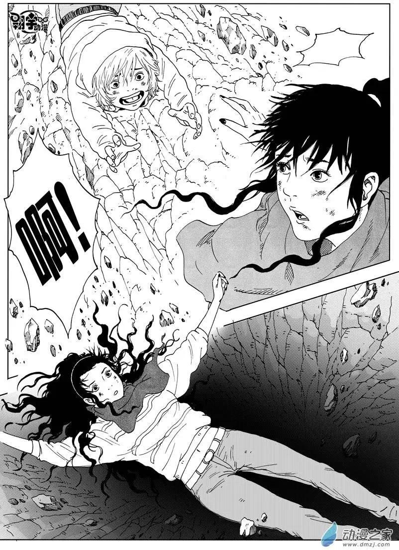 第38回 初战(1/2)-第40话