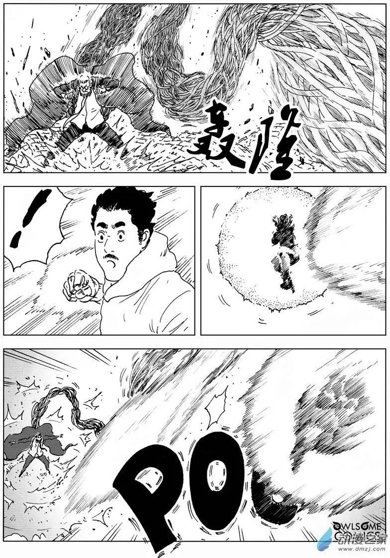 第42回 回家吧！阿豪！-第44话