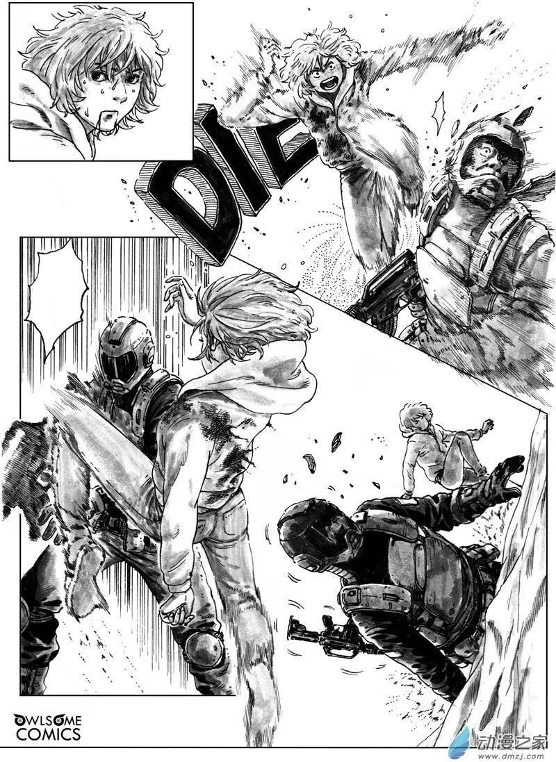 第44回 金银岛！我来也！-第48话