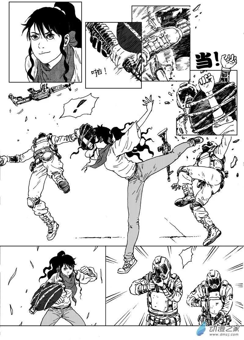 第46回 闯入者，李隆基！-第50话