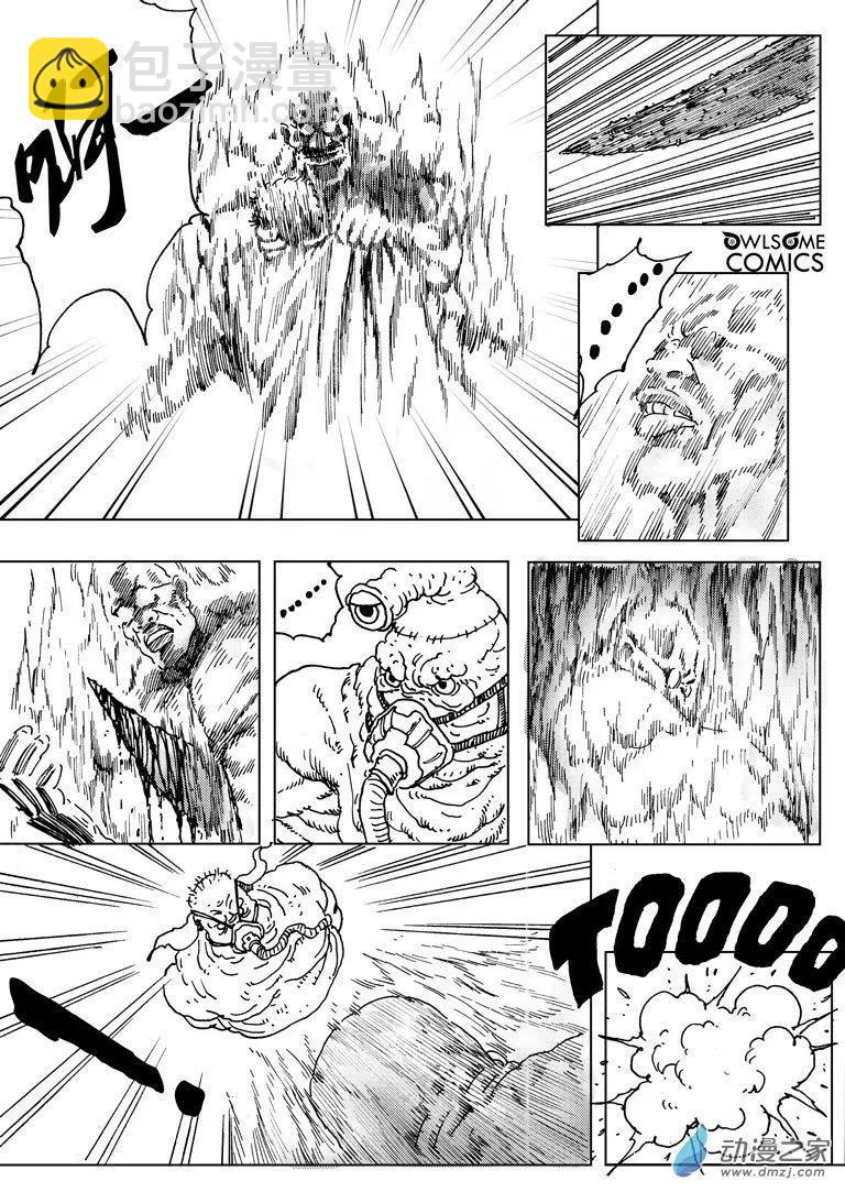 第50回 双煞之战-第54话