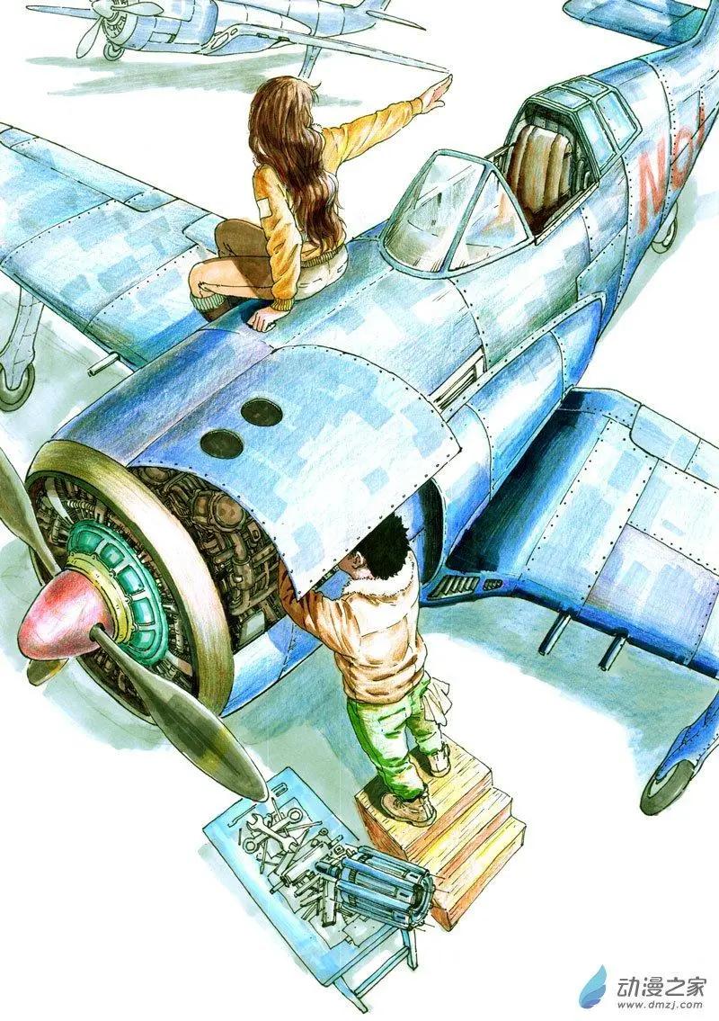 第52回 暗黑五毒的力量-第56话