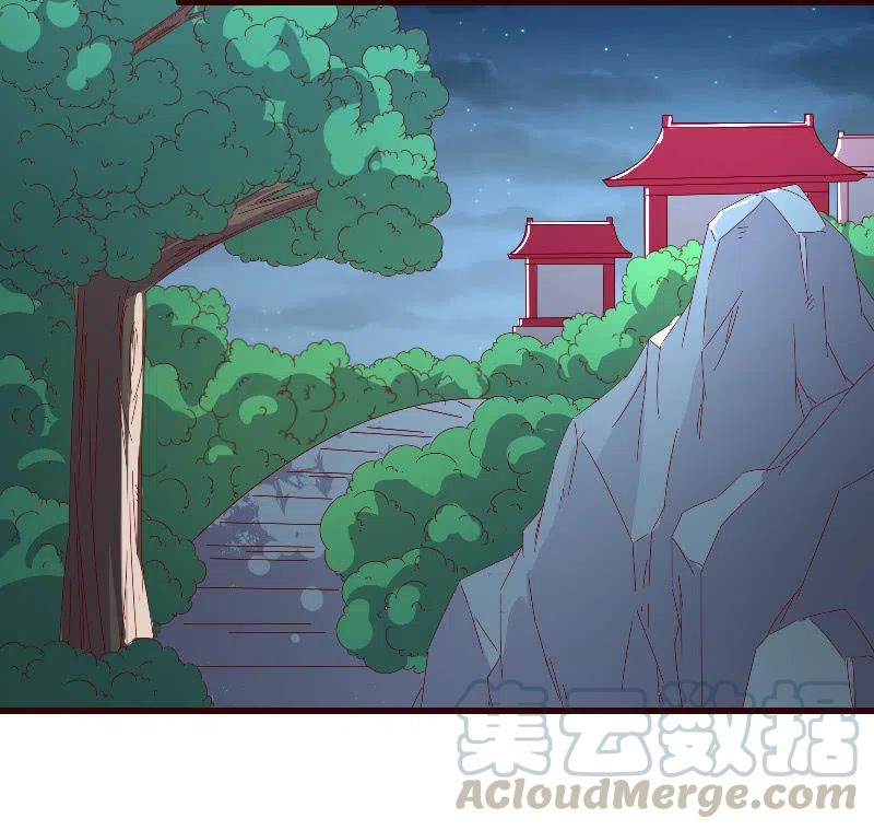 无赖王妃【098我的外号灭绝师太】-第100话