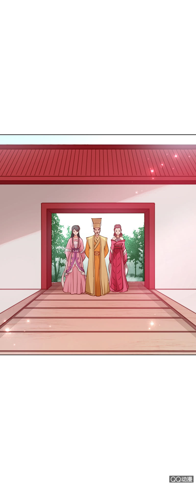 无赖王妃【022进宫】-第22话