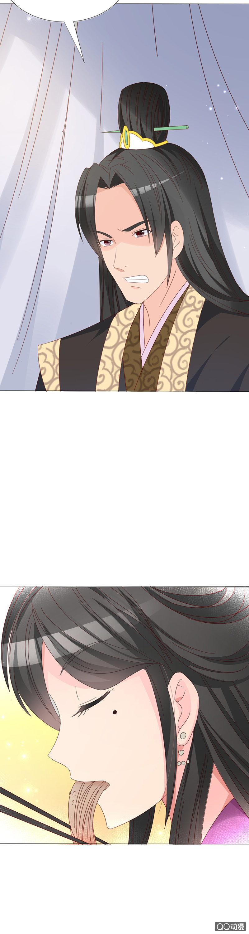 无赖王妃【026逃跑】-第26话