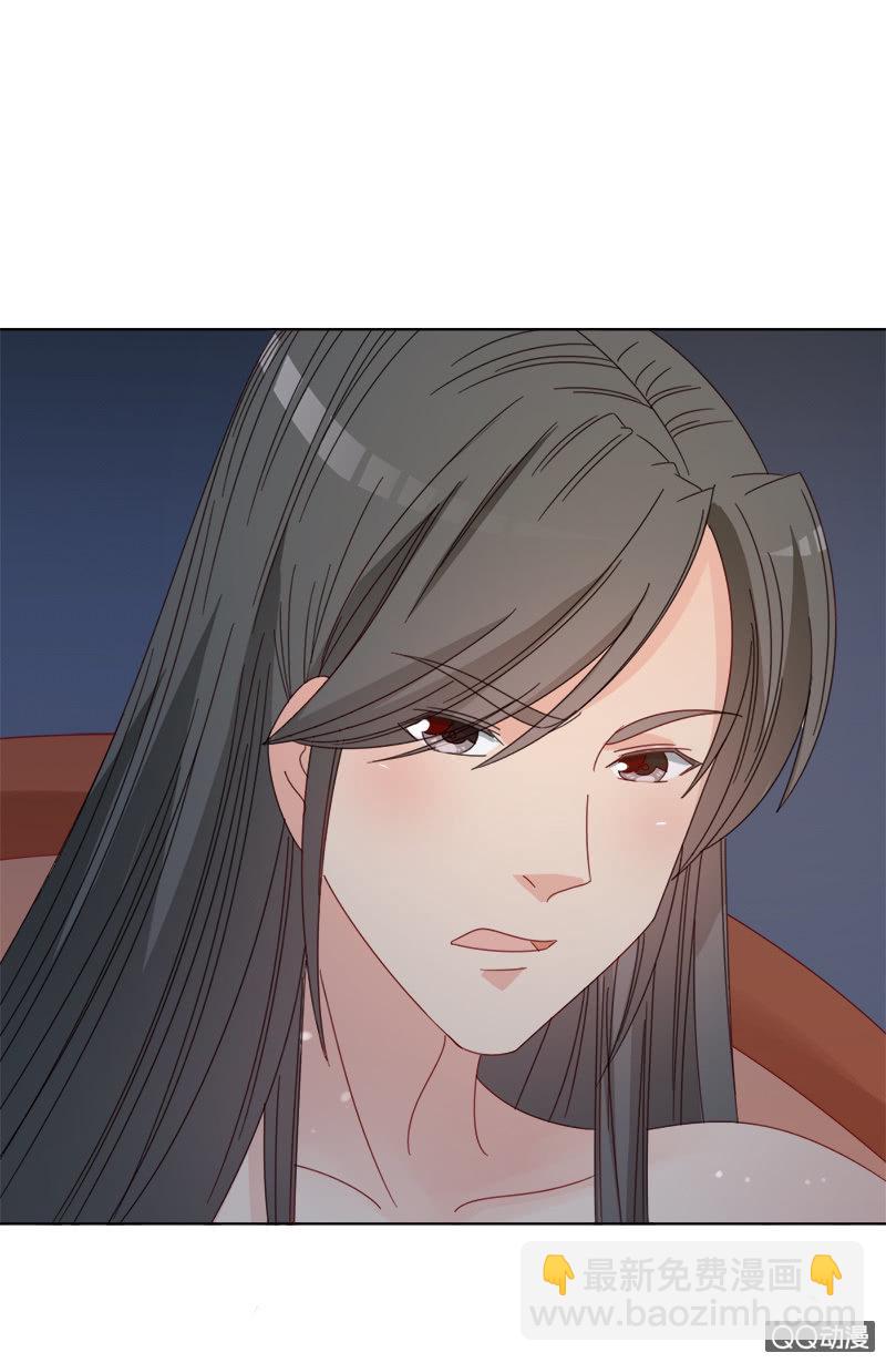 无赖王妃【028喂药】-第28话