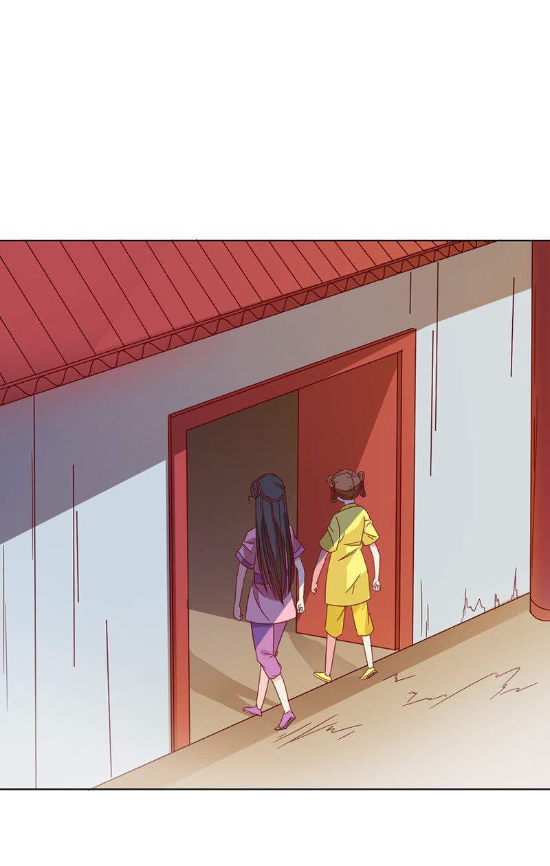 无赖王妃【033折磨】-第34话