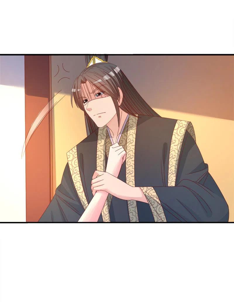 无赖王妃【046异兽】-第48话