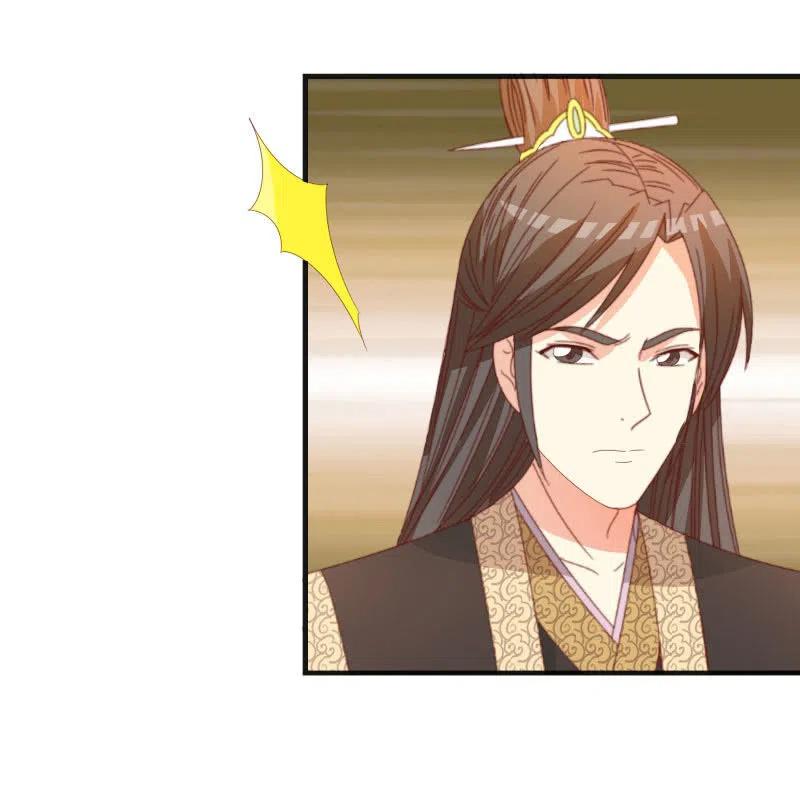 无赖王妃【56滴血】(1/2)-第58话