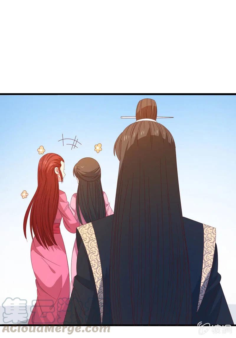 无赖王妃【58出监】(1/2)-第60话