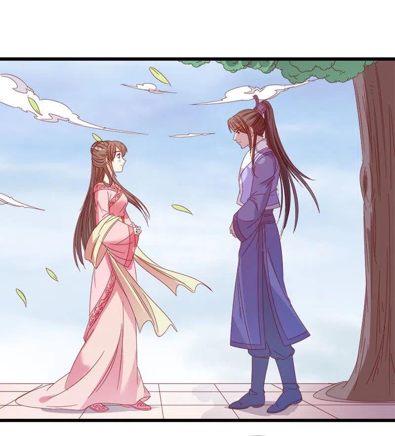 无赖王妃【060达令】(1/2)-第62话