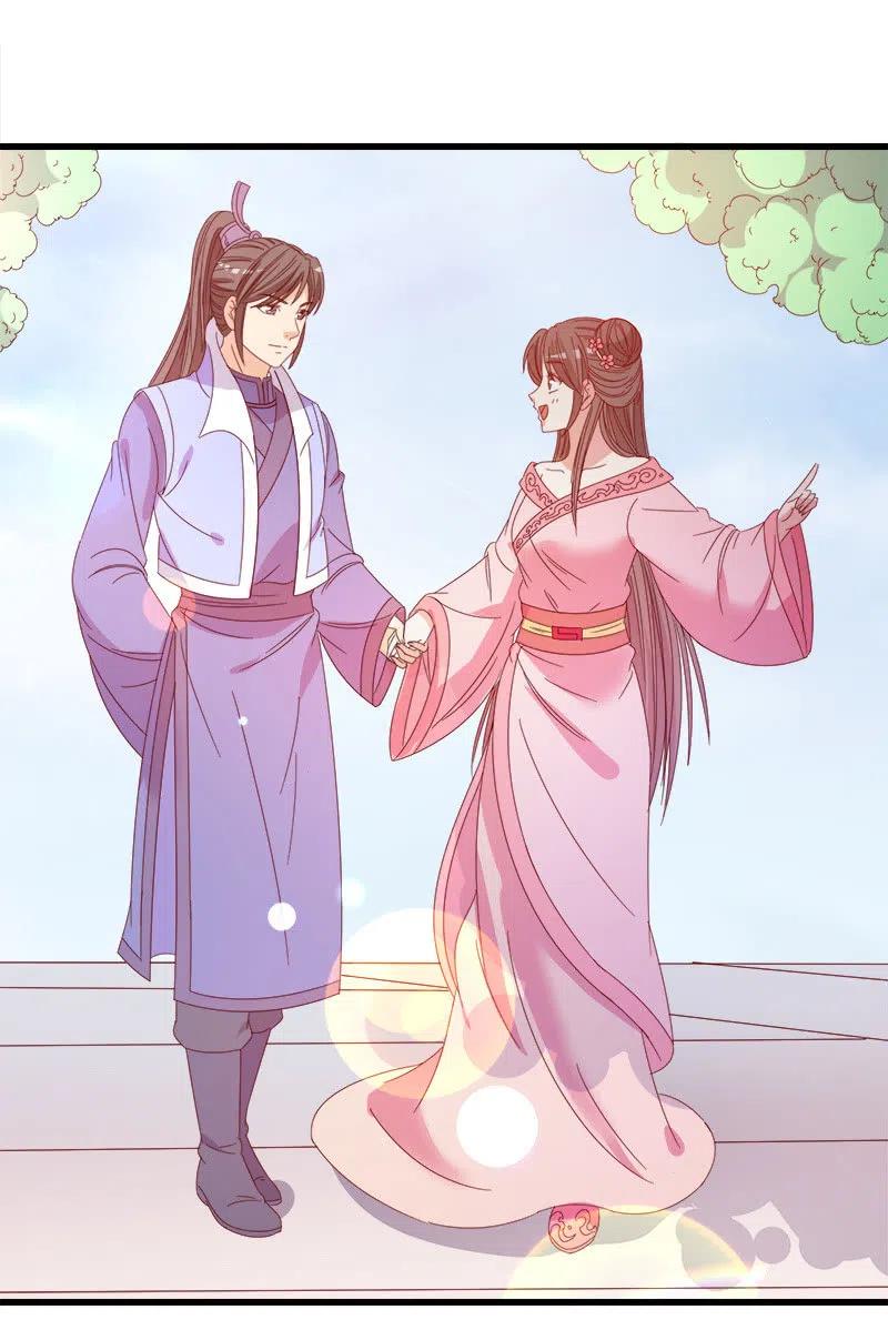 无赖王妃【060达令】(1/2)-第62话