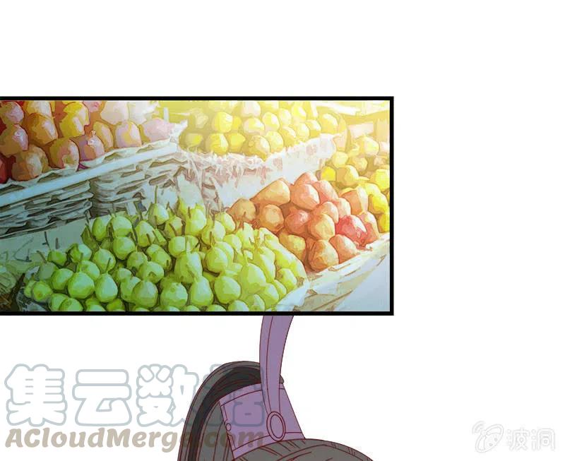 无赖王妃【060达令】(1/2)-第62话