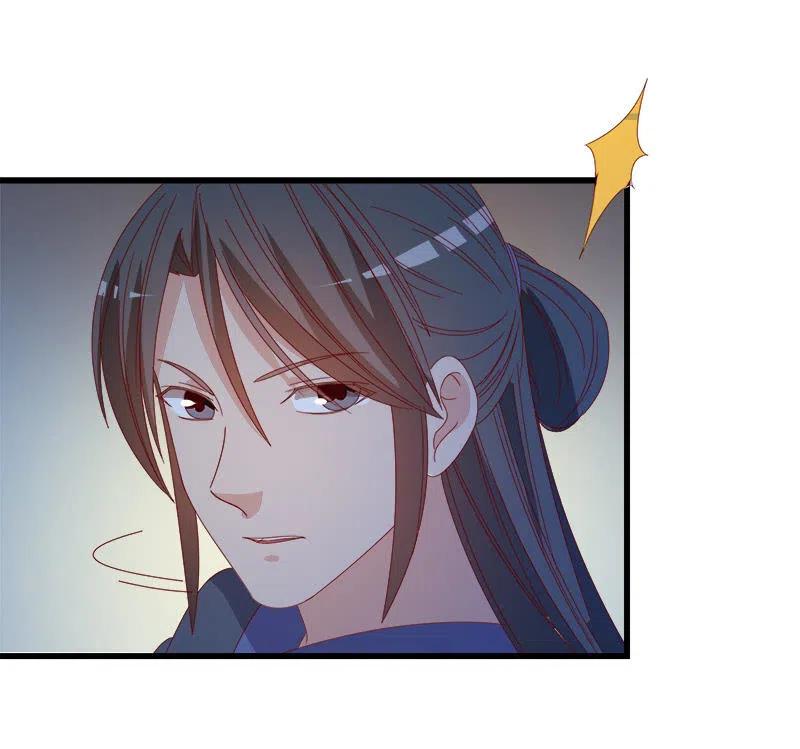 无赖王妃【062依偎】(1/2)-第64话