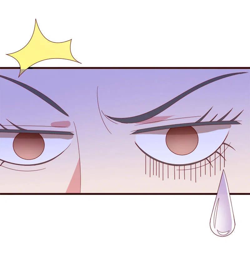 无赖王妃【068冷宫】-第70话