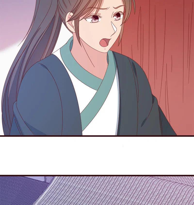 无赖王妃【068冷宫】-第70话