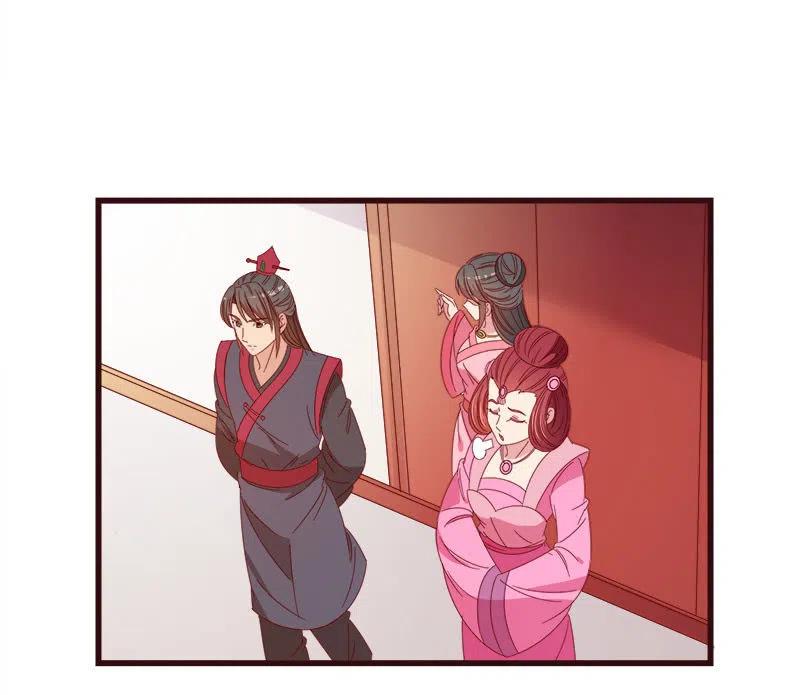 无赖王妃【068冷宫】-第70话